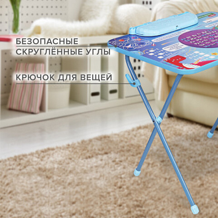 Комплект детской мебели голубой КОСМОС: стол + стул, пенал, BRAUBERG NIKA KIDS, 532634