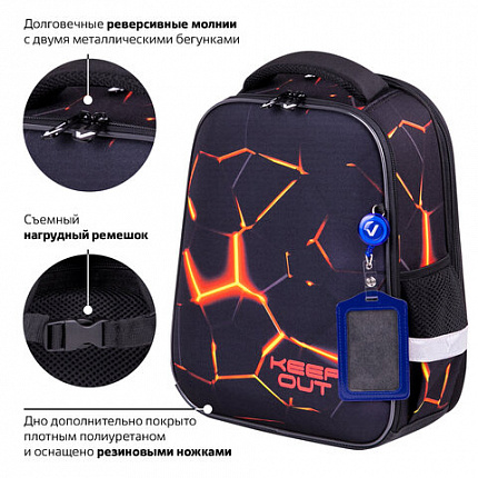 Ранец BRAUBERG FIT, 2 отделения, "Лава", 38х27х14 см, 270617