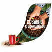 Кофе растворимый NESCAFE "Classic" 1 кг, 12458947