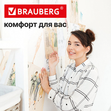 Клеевые квадраты двусторонние, 15х15 мм, акриловая основа, 64 шт., BRAUBERG, 608779