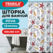 Шторка для ванной PEVA, 180х180 см, кольца в комплекте, дизайн ассорти, МОРЕ, PRIMILA (ПРИМИЛА), 700074