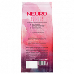 Кофе в зернах POETTI "Neuro Deluxe Edition" 1 кг, арабика 100%, 18210