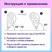 Корректирующая лента BRAUBERG PASTEL 5 мм х 12 м, вращающийся наконечник 90°, механизм перемотки, корпус голубой, блистер, 272488