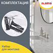 Диспенсер для покрытий на унитаз LAIMA PROFESSIONAL LSA (Система V1) 1/2 сложения, белый, ABS-пластик, 607993