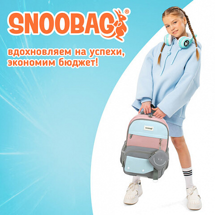 Рюкзак SNOOBAG (СНУБЭГ) PROACTIVE с кошельком, 2 отделения, "Улыбка", серо-розовый, 40х29х17 см, 274445