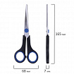 Ножницы BRAUBERG "Soft Grip", 165 мм, черно-синие, резиновые вставки, 3-сторонняя заточка, 230761