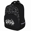Рюкзак BRAUBERG SOFT, 2 отделения, 3 кармана, "Стильный шрифт", СВЕТЯЩИЙСЯ, 40х31х15 см, 272034