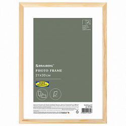 Рамка 21х30 см небьющаяся, аналог IKEA, багет 12 мм дерево, BRAUBERG "Woodray", цвет натуральный, 391360