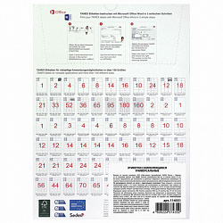 Этикетка самоклеящаяся D40 мм, 24 этикетки, белая, 70 г/м2, 50 листов, TANEX, сырье Финляндия, 114551, TW-2140