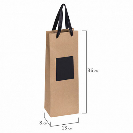 Пакет подарочный под бутылку КОМПЛЕКТ 7 шт., 13х8х36 см, скретч-слой + стилус, крафт, ЗОЛОТАЯ СКАЗКА, 591973