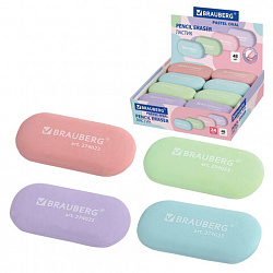 Ластик BRAUBERG "PASTEL OVAL", 50х23х10 мм, цвета ассорти, овальный, 274023
