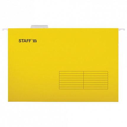 Подвесные папки A4/Foolscap (404х240 мм) до 80 л., КОМПЛЕКТ 10 шт., желтые, картон, STAFF, 270935