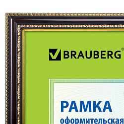 Рамка 30х40 см, пластик, багет 30 мм, BRAUBERG "HIT4", красное дерево с двойной позолотой, стекло, 391006