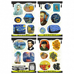Наклейки виниловые, 21-26 шт., 4 листа, А6, "ИСКУССТВО", АССОРТИ, NALEPKING