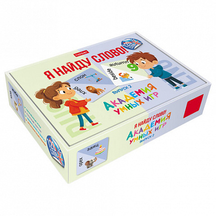Игра настольная "Я Найду Слово", АССОРТИ, 2 сюжета, HATBER