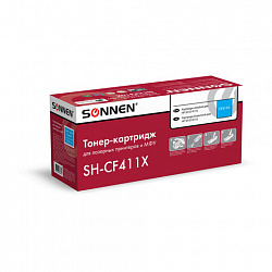 Картридж лазерный SONNEN (SH-CF411X) для HP LJ Pro M477/M452 ВЫСШЕЕ КАЧЕСТВО голубой, 5000 страниц, 363947