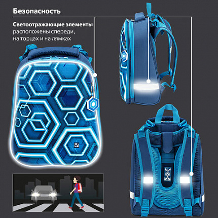 Ранец BRAUBERG PREMIUM, 2 отделения, с брелоком, Techno, 38х29х16 см, 227812