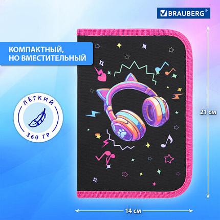 Пенал BRAUBERG с наполнением, 1 отделение, 1 откидная планка, 24 предмета, 21х14 см, "Headphones", 273531
