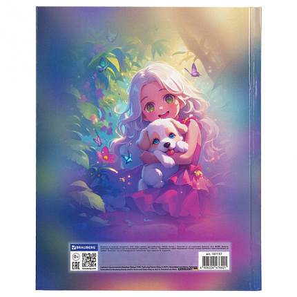 Дневник 1-4 класс 48 л., твердый, BRAUBERG, глянцевая ламинация, с подсказом, "Милашки", 107157