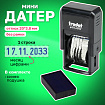 Датер-мини, месяц ЦИФРАМИ, ДЛЯ БАНКА, оттиск 20х3,8 мм, синий,TRODAT 4810 P4, корпус черный, подушка, 82499