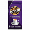 Кофе молотый ЖОКЕЙ "Традиционный" 250 г, 0305-26