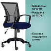 Кресло BRABIX "Wings MG-309", пластик черный, сетка, черное/синее, 532013