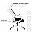Кресло офисное BRABIX PREMIUM "Genesis EX-517", пластик белый, ткань/экокожа/сетка черная, 531573