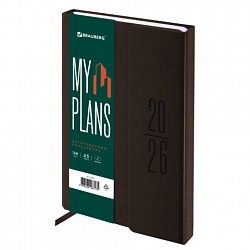 Ежедневник датированный 2026, А5, 138x213 мм, BRAUBERG "Towny", под кожу, клапан, коричневый, 117041