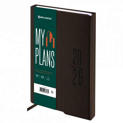 Ежедневник датированный 2026, А5, 138x213 мм, BRAUBERG "Towny", под кожу, клапан, коричневый, 117041