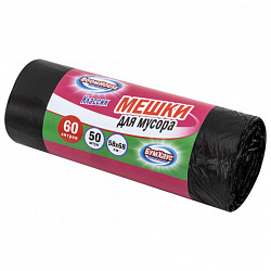 Мешки для мусора 60 л, черные, в рулоне 50 штук, ПНД 9 мкм, 58x68 см, серия Classic, BOOMHOUSE (БУМХАУС), 702661