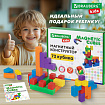 Магнитный конструктор MAGNETIC CUBES "КУБИЧЕСКИЙ", 72 магнитных кубика, BRAUBERG KIDS, 665724