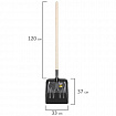 Лопата-ледоруб снеговая 33х37см "БУЛЬДОЗЕР" прочная РЕЛЬСОВАЯ СТАЛЬ, деревянный черенок, для мокрого снега, льда, щебня, ГРАНДМАСТЕР, 700334
