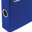 Папка-регистратор ОФИСМАГ с арочным механизмом, покрытие из ПВХ, 50 мм, синяя, 225753