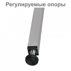 Скамья пластиковая влагостойкая на металлокаркасе "СТ 4П", 2000х350х460 мм, регулируемые опоры, каркас металлический серый, сиденье пластик
