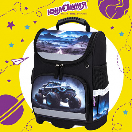 Ранец ЮНЛАНДИЯ WISE, 1 отделение, 3 кармана, устойчивое дно, Space driver, 37х29х15 см, 273163