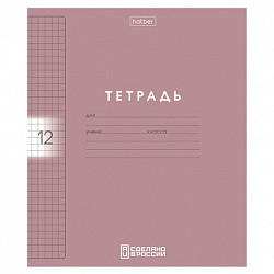 Тетрадь обложка пластик, 12 л., клетка, HATBER, Color Set (микс в спайке), 092025, 12Т5В1пл