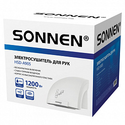 Сушилка для рук SONNEN HSD-A905, 1200 Вт, 30 м/с, IPX1, пластик, белая, 701868