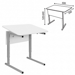 Стол-парта 1-местный, регулируемый угол, СУТ.54-01, 600х500х520-640 мм, рост 2-4, серый каркас, ЛДСП белая