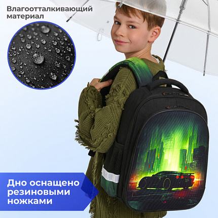 Ранец BRAUBERG KIDS STANDARD, 2 отделения, "Зеленый город", 36х28х14 см, 274428