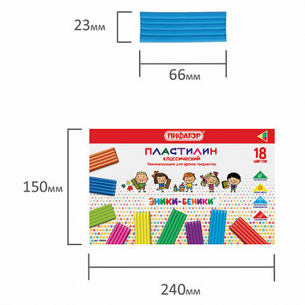 Пластилин классический ПИФАГОР "ЭНИКИ-БЕНИКИ" 18 цветов, 270 г, со стеком, картонная упаковка, 105036