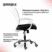 Кресло BRABIX "Wings MG-306", пластик белый, хром, сетка, серое/черное, 532010