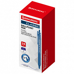 Ручка шариковая автоматическая с грипом BRAUBERG "CLASSIC", СИНЯЯ, пишущий узел 0,5 мм, линия письма 0,35 мм, 144467
