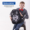 Ранец BRAUBERG SHINY, 2 отделения, с брелоком, "Хаски", СВЕТЯЩИЙСЯ РИСУНОК, 38х28х14 см, 271383