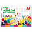 Альбом для рисования, А4, 40 листов, гребень, обложка картон, BRAUBERG KIDS, 195х285 мм, "Творчество" (2 вида), 106684
