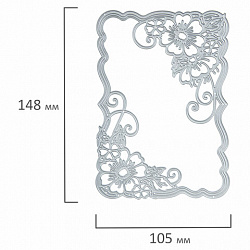 Нож "Цветочная рамка" для Машинки для вырубки и тиснения ОС-5, 105х148 мм, ОСТРОВ СОКРОВИЩ, 663819, 861-132-015