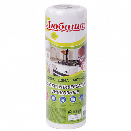 Салфетки универсальные в рулоне 35 шт., 20х23 см, вискоза (спанлейс), 35 г/м2, белые, ЛЮБАША, 605489