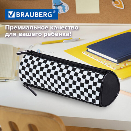 Пенал мягкий BRAUBERG, 3 отделения, нейлон, 21х7х7 см, "Черно-белый стиль", 273582