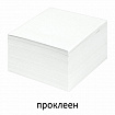 Блок для записей проклеенный, 9х9х5 см, плотность 65 г/м2, белизна 90-92%, STAFF, 129196