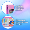 Папка на молнии BRAUBERG А4 с ручкой, с органайзером, 1 отделение, "Комиксы", 272216