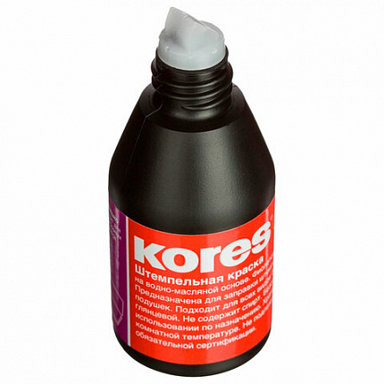Краска штемпельная KORES фиолетовая 28 мл, на водно-масляной основе, 71344, 3794